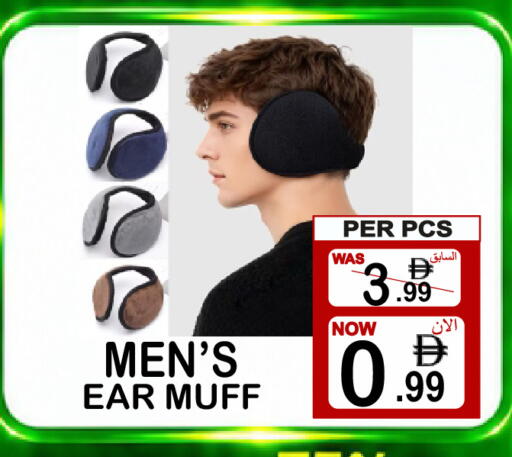 available at Friday Center in UAE - Dubai