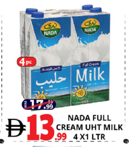 available at EXPRESS AL MADEENA HYPERMARKET LLC in UAE - Abu Dhabi