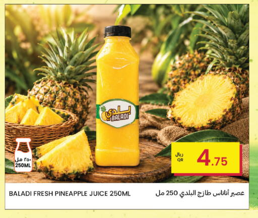Pineapple available at Al Baladi Al Yawm in Qatar - Doha