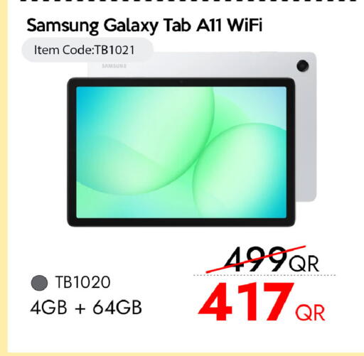 available at iCONNECT  in Qatar - Al Wakra