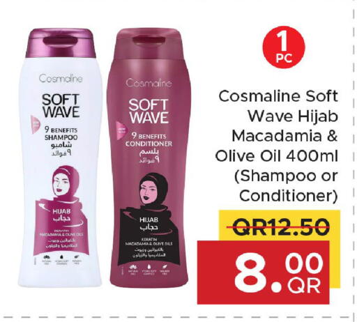 available at Family Food Centre in Qatar - Doha