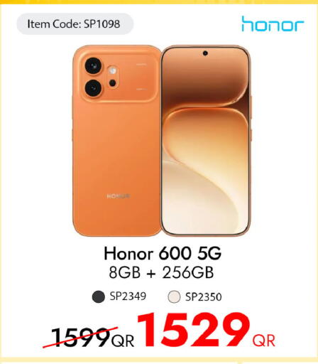 available at آي كونكت in قطر - الوكرة