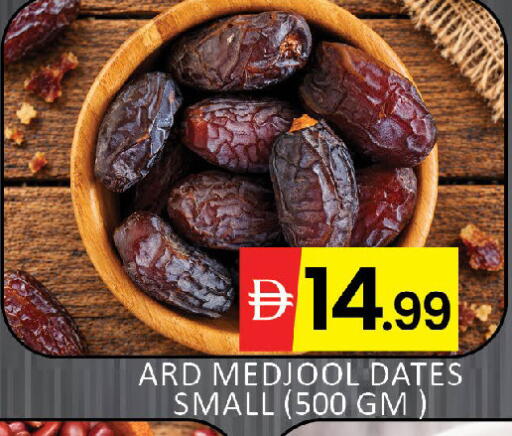available at Al Madina  in UAE - Dubai