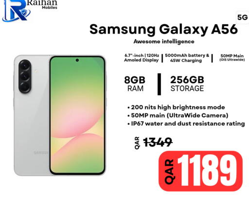 available at Al Raihan Mobile in Qatar - Doha