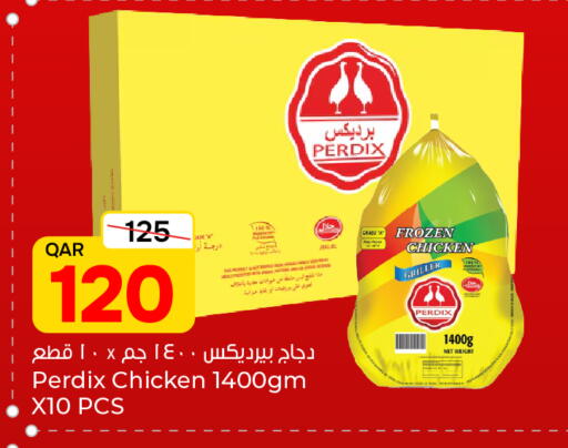 available at Paris Hypermarket in Qatar - Umm Salal