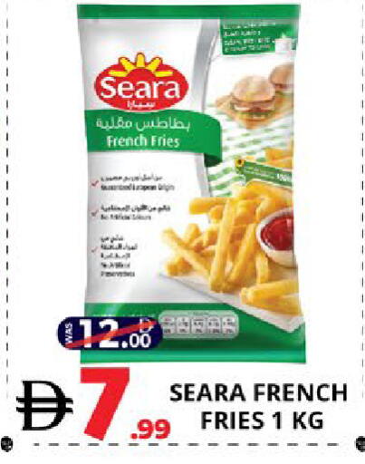 available at EXPRESS AL MADEENA HYPERMARKET LLC in UAE - Abu Dhabi