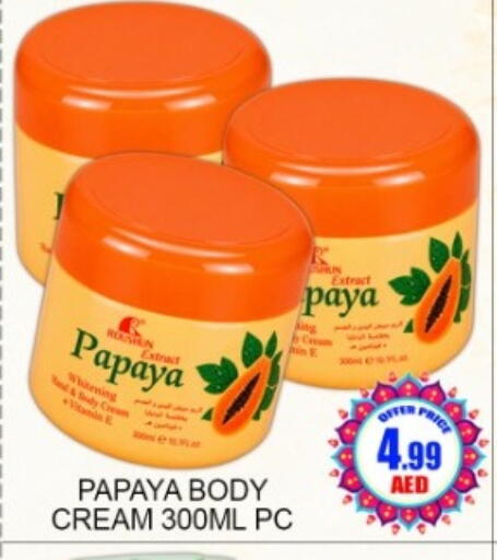 Papaya available at Green Gift Department Store in UAE - Dubai