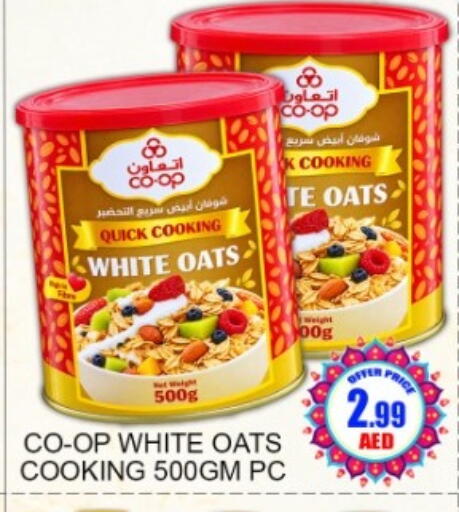available at Green Gift Department Store in UAE - Dubai