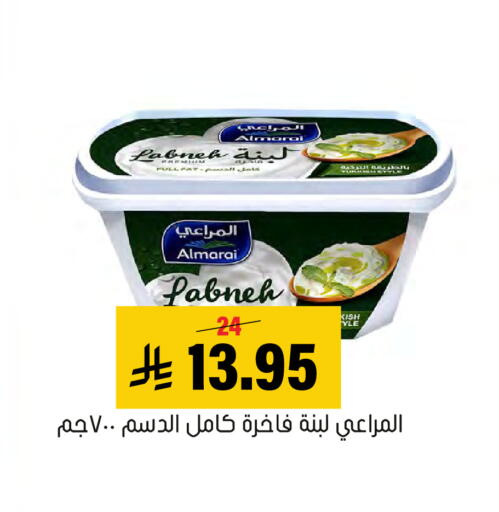 متوفر لدى العامر للتسوق في مملكة العربية السعودية, السعودية, سعودية - الأحساء‎