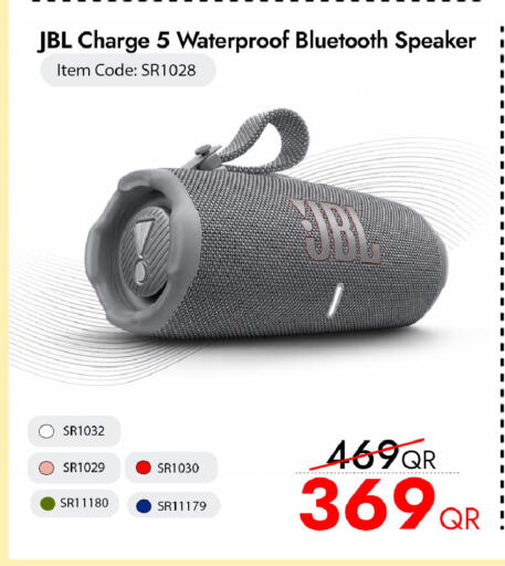 available at iCONNECT  in Qatar - Al Wakra