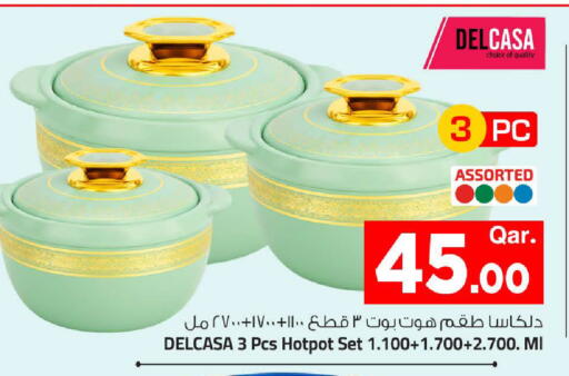 available at Mark & Save  in Qatar - Al-Shahaniya