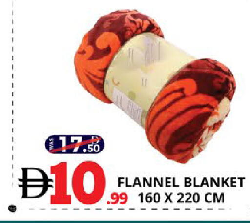 available at اكسبرس المدينة هايبرماركت in الإمارات العربية المتحدة , الامارات - أبو ظبي