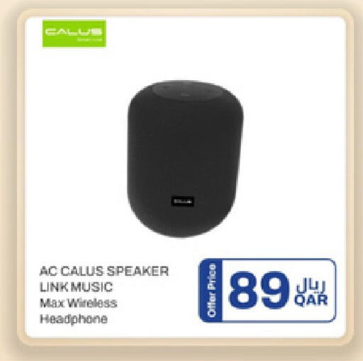available at رويس العالمية للتجارة والخدمات in قطر - الريان