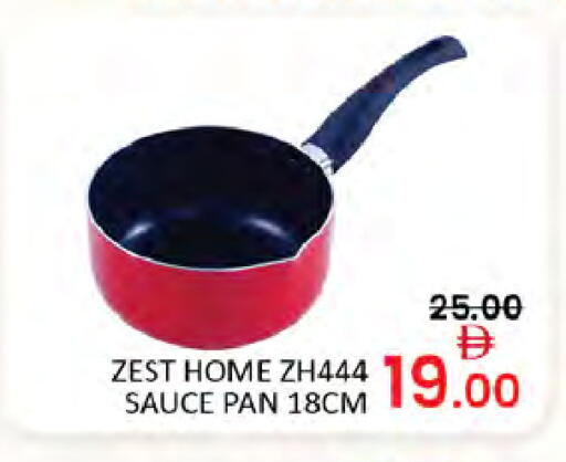 available at Al Madina  in UAE - Dubai