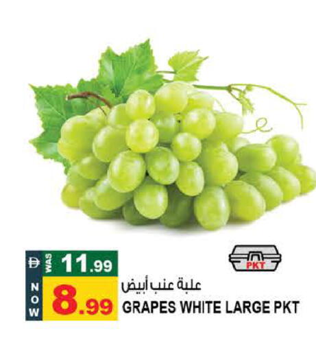 Grapes متوفر لدى هاشم هايبرماركت في الإمارات العربية المتحدة , الامارات - الشارقة / عجمان