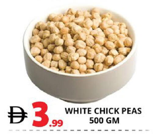 Peas available at EXPRESS AL MADEENA HYPERMARKET LLC in UAE - Abu Dhabi