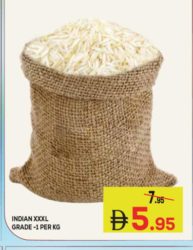 available at Kerala Hypermarket in UAE - Ras al Khaimah