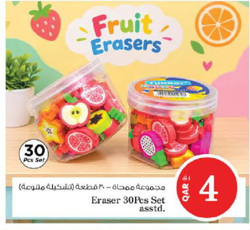 متوفر لدى نـسـتـو في قطر - الخور