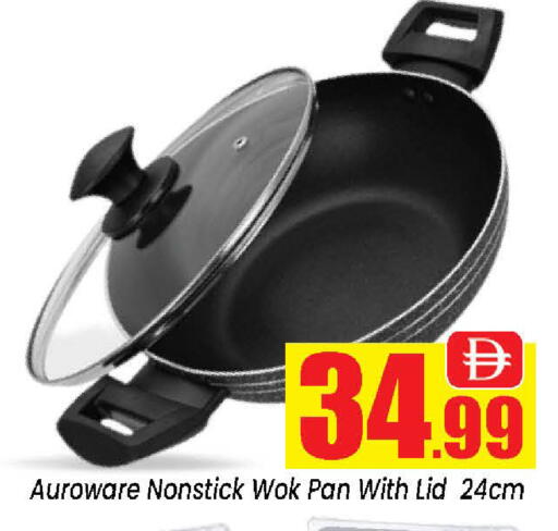 available at Neomart Hypermarket in UAE - Sharjah / Ajman