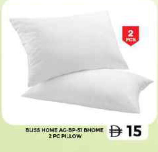 available at Grand Hyper Market in UAE - Dubai