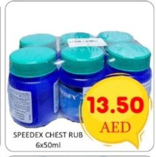 available at GREEN GIFT DEPARTMENT STORE in UAE - Abu Dhabi