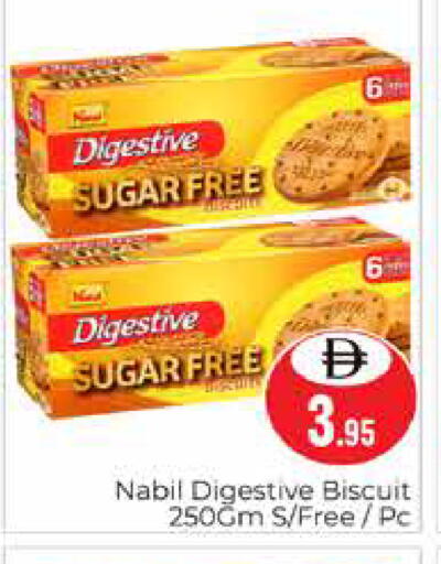 available at Pasons Hypermarket in UAE - Dubai
