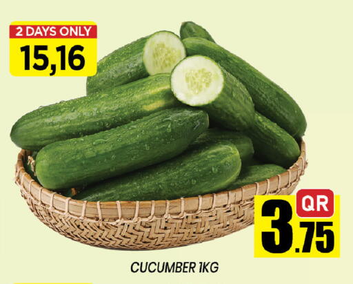 Cucumber available at شوب اند سمايل هايبرماركت in قطر - الشحانية