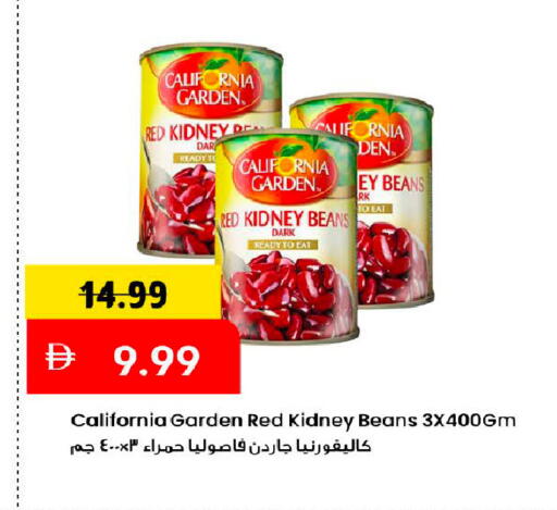 available at Mark & Save in UAE - Dubai