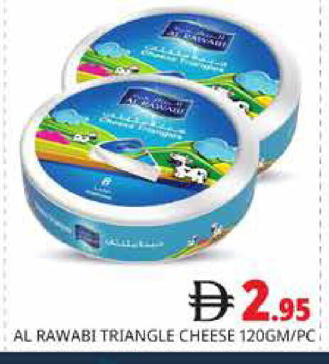 available at Pasons Hypermarket in UAE - Dubai