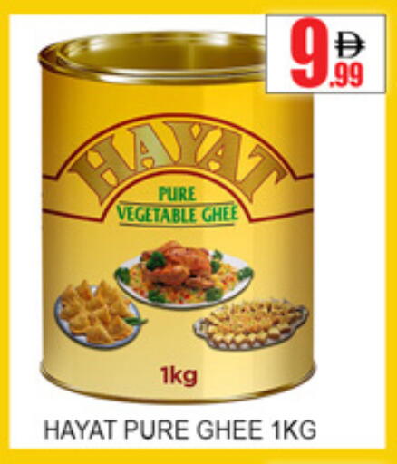 available at Lucky Center in UAE - Sharjah / Ajman