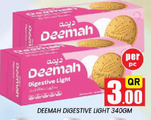 available at New Stop n Shop @Fereej Bin Omran in Qatar - Al Rayyan