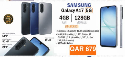 available at Al Baladi Al Yawm in Qatar - Doha