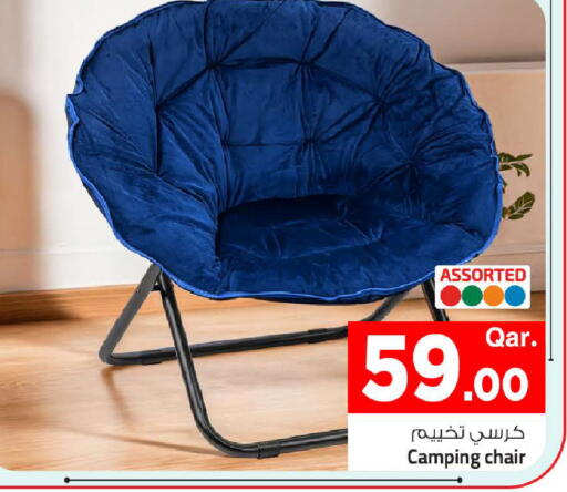 available at Mark & Save  in Qatar - Al Shamal