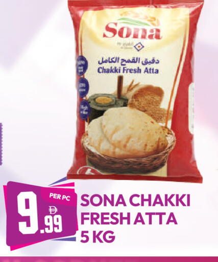 available at Dream Land in UAE - Dubai