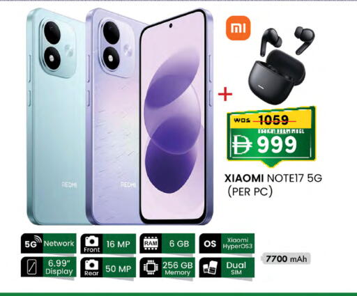 available at Safa Hyper in UAE - Al Ain