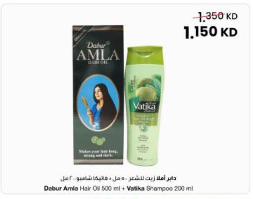 available at The Sultan Center in Kuwait - Kuwait City