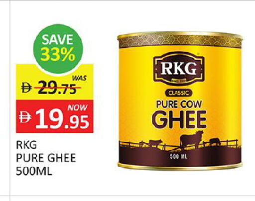 available at Al Madina  in UAE - Dubai
