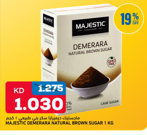 available at Oncost in Kuwait - Kuwait City