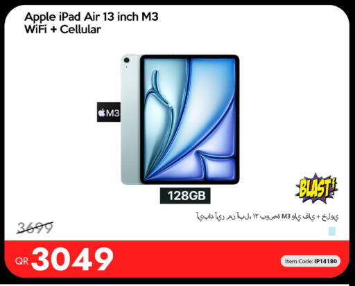 Apple available at iCONNECT  in Qatar - Al Khor