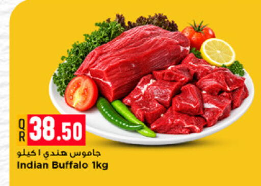 available at Marza Hypermarket in Qatar - Al-Shahaniya