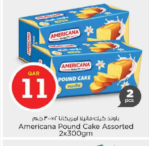 Vanilla available at Nesto in Qatar - Al Shamal
