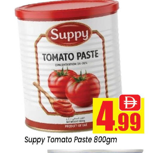 Tomato available at Neomart Hypermarket in UAE - Sharjah / Ajman