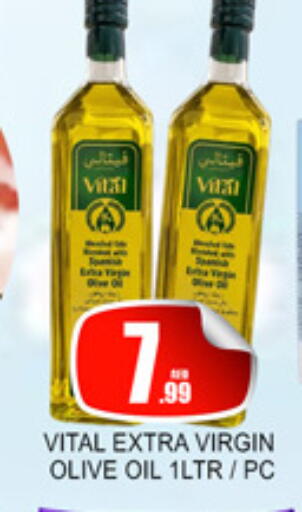 available at Lucky Center in UAE - Sharjah / Ajman
