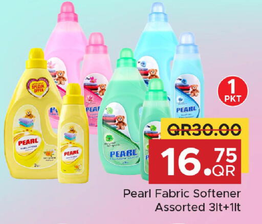 available at Family Food Centre in Qatar - Doha