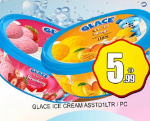 available at Lucky Center in UAE - Sharjah / Ajman