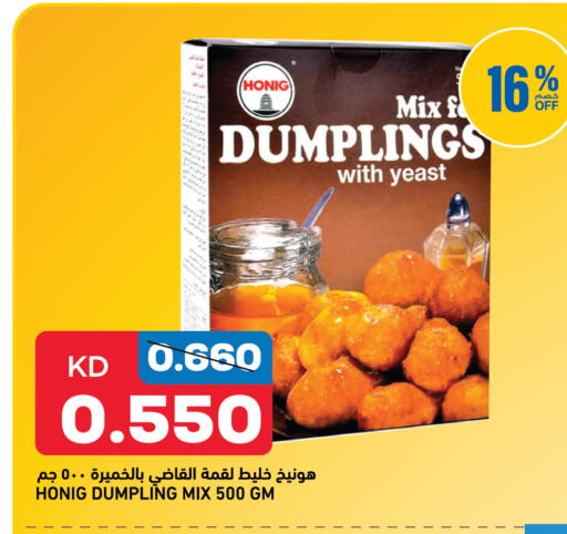 available at Oncost in Kuwait - Kuwait City