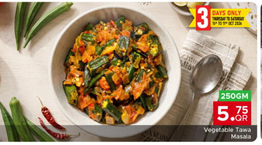 available at Family Food Centre in Qatar - Doha