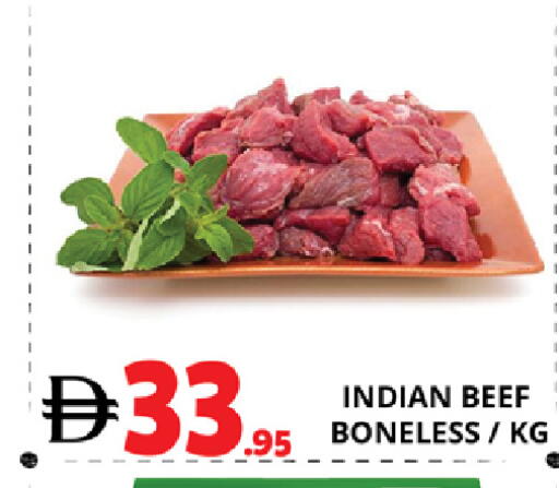 available at EXPRESS AL MADEENA HYPERMARKET LLC in UAE - Abu Dhabi