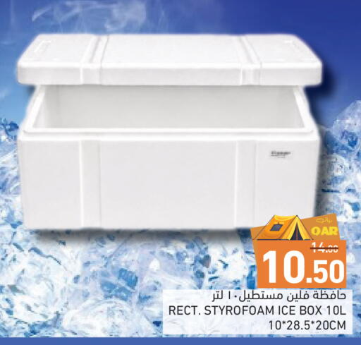 available at Aswaq Ramez in Qatar - Doha