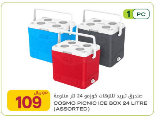 available at شركة الميرة للمواد الاستهلاكية in قطر - أم صلال